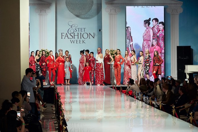 Estet Fashion week 2021 логотип