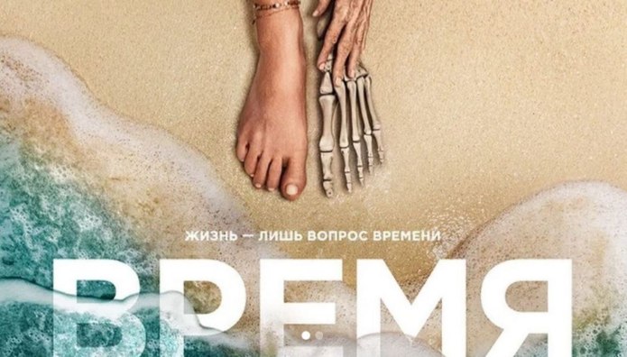 Роттердам,выступление Милова 2022