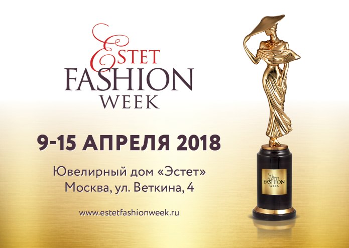 Дюна 2020 Тимоти Шаламе
