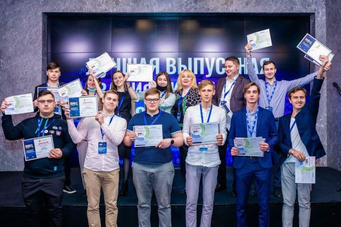Волга фэшн Вик 2021