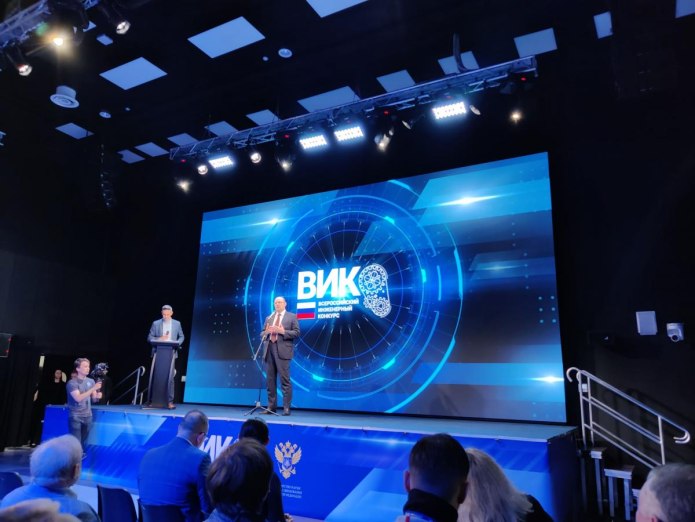 Неделя моды в Москве 2021