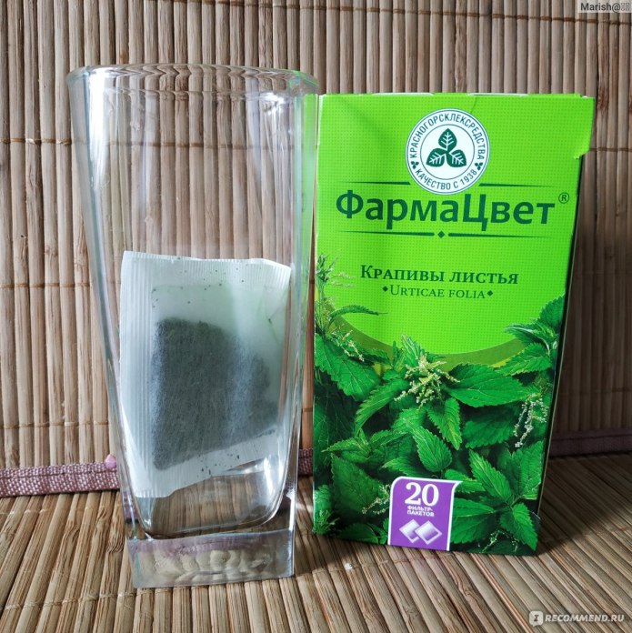 Рубашка из крапивы