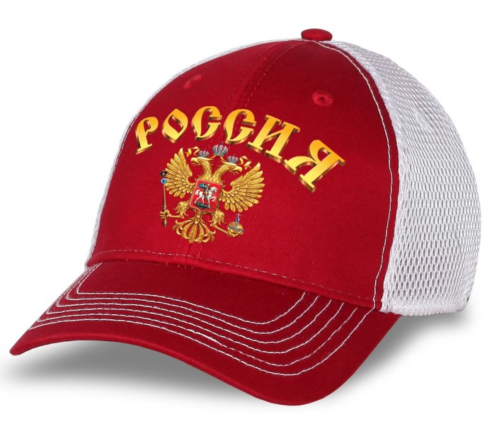 Кепка бейсболка Lifeguard