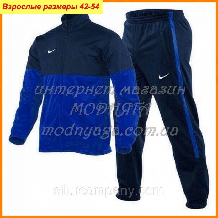 Nike / костюм w NSW Trk Suit pk