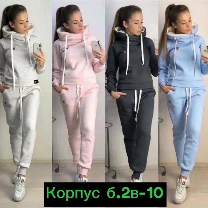 Модные спортивные костюмы