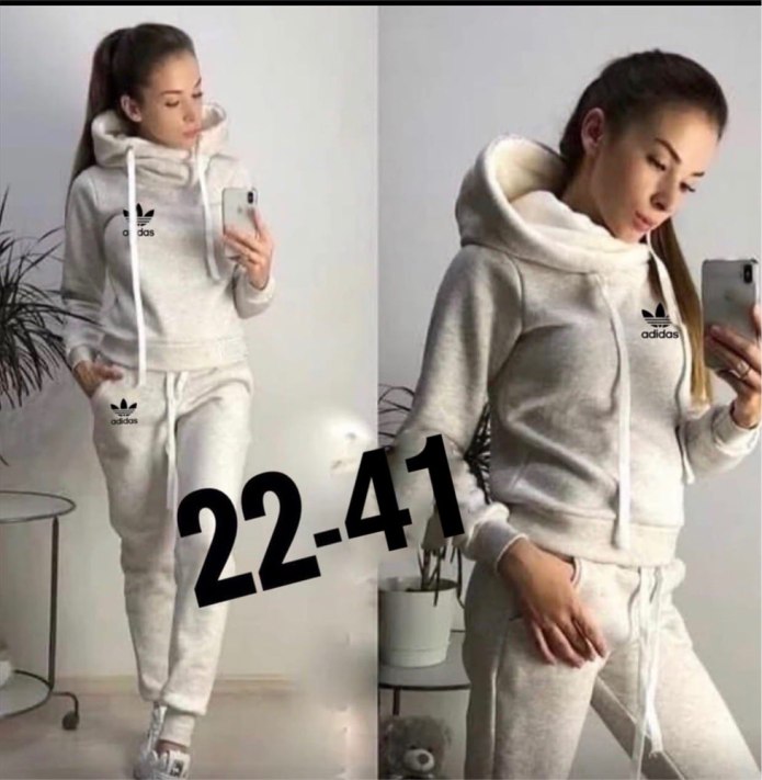 Костюм Vinh 22-41