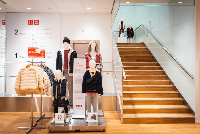 Uniqlo мега теплый стан