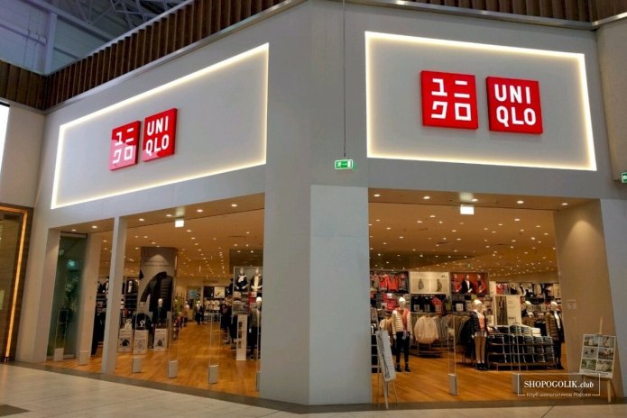 Uniqlo одежда