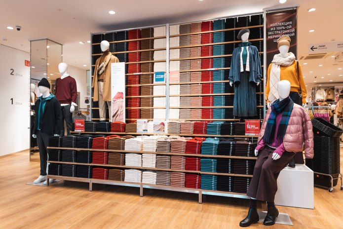 ТЦ Охотный ряд Uniqlo