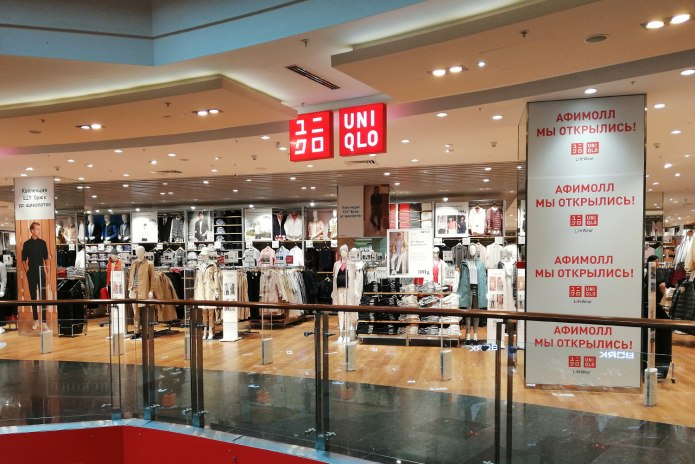 Японская марка одежды Uniqlo