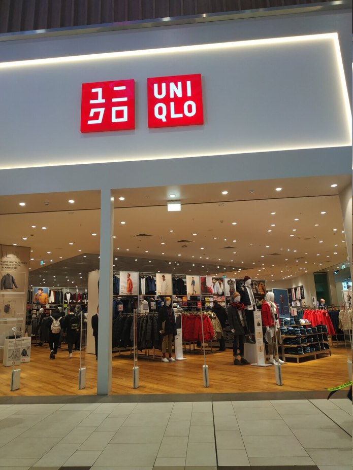 Uniqlo Метрополис