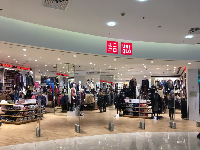 Японский бренд Uniqlo