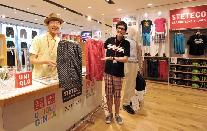 Uniqlo в России