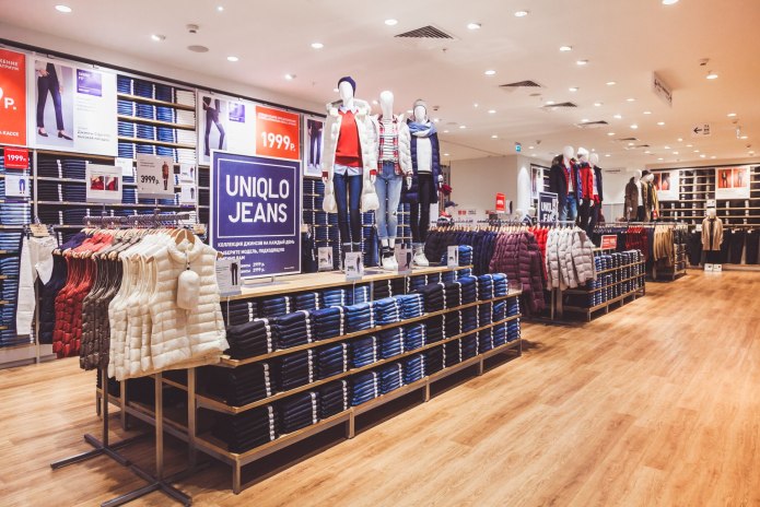 +Uniqlo Вегас Крокус