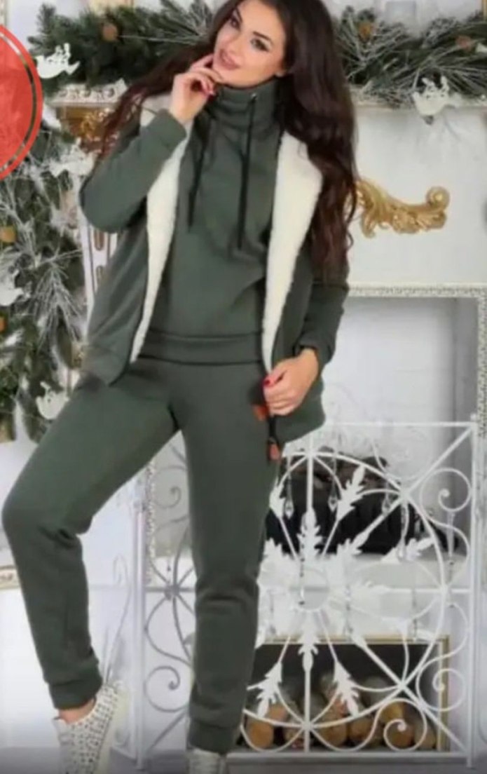 Спортивный костюм Ampir Style тройка женский
