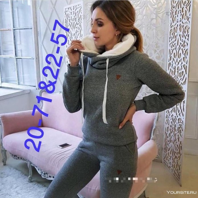 Спортивный костюм женский тройка утепленный