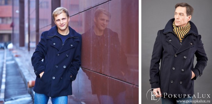 Бушлат ВМФ Surplus Pea Coat