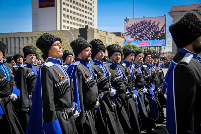 Культура Сибирского казачества