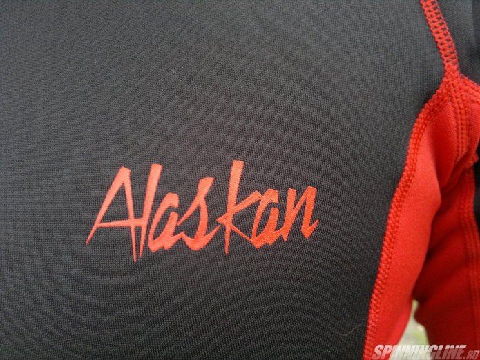 Термобелье Alaskan Master, XL