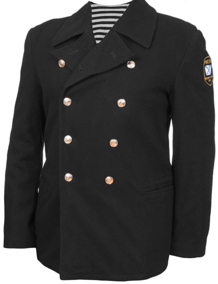 Пальто Gant the Peacoat