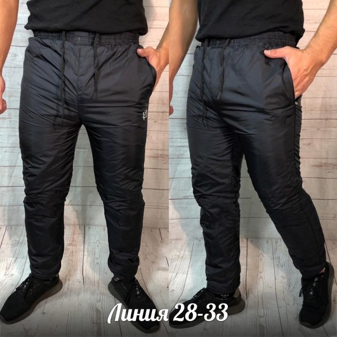 Синтепоновые штаны