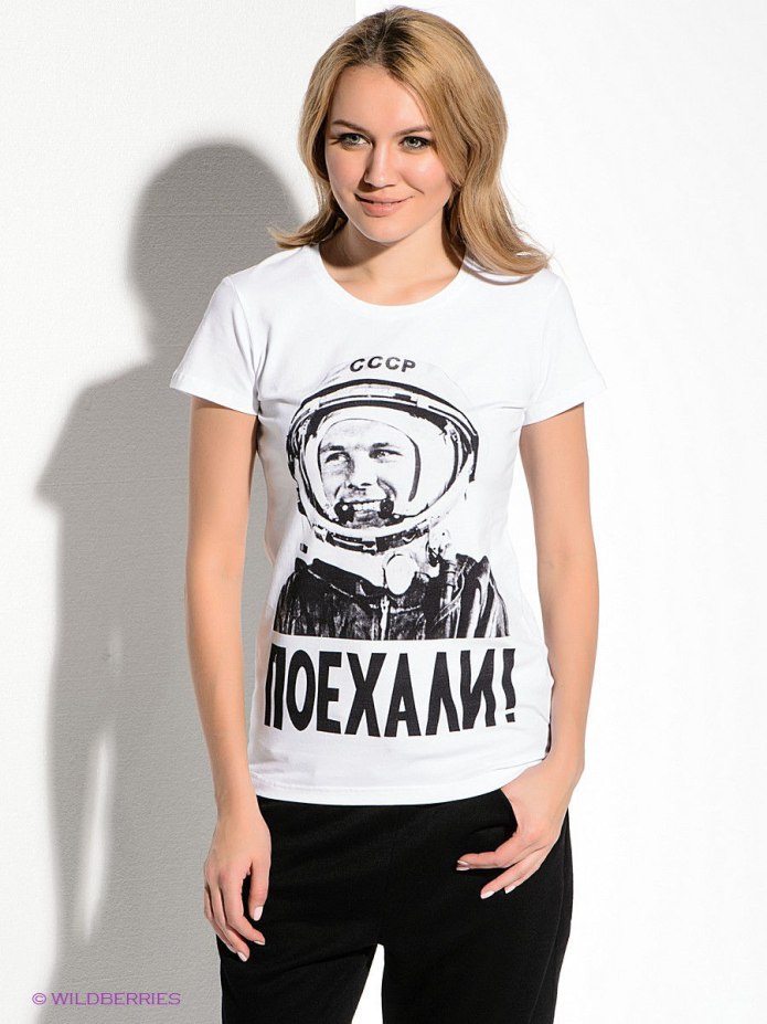 Александр башлачёв