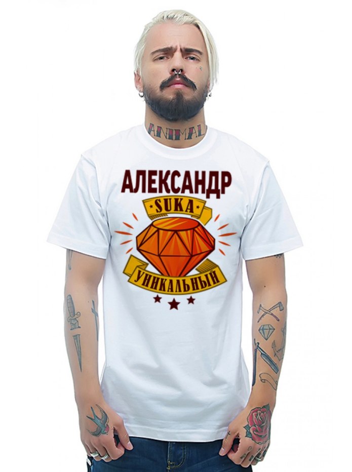 Футболка древняя Греция