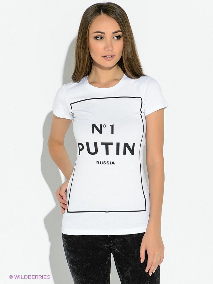 Футболка башлачев