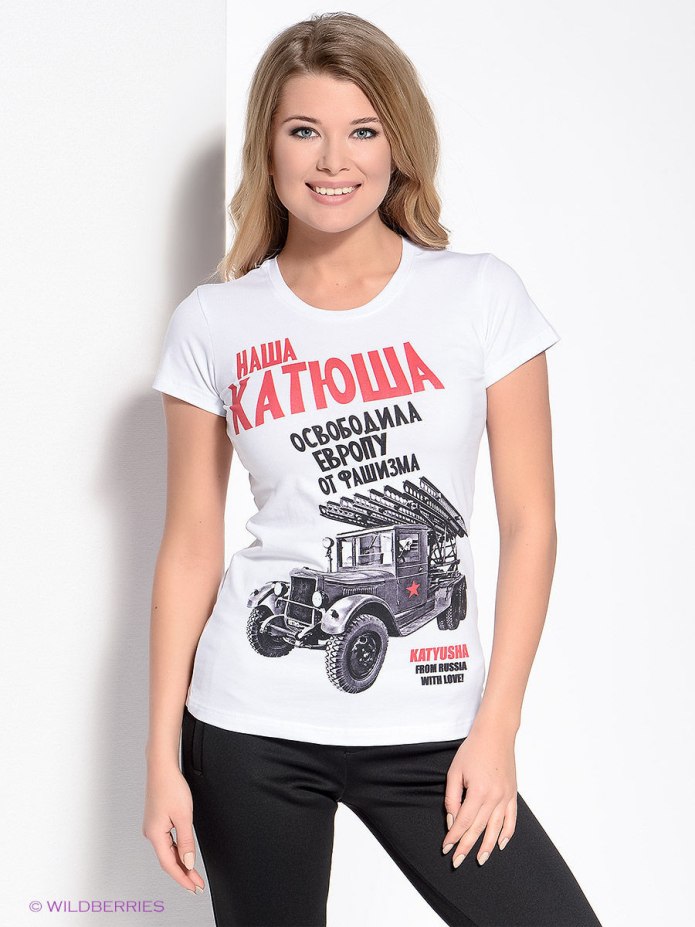 Александр конасов
