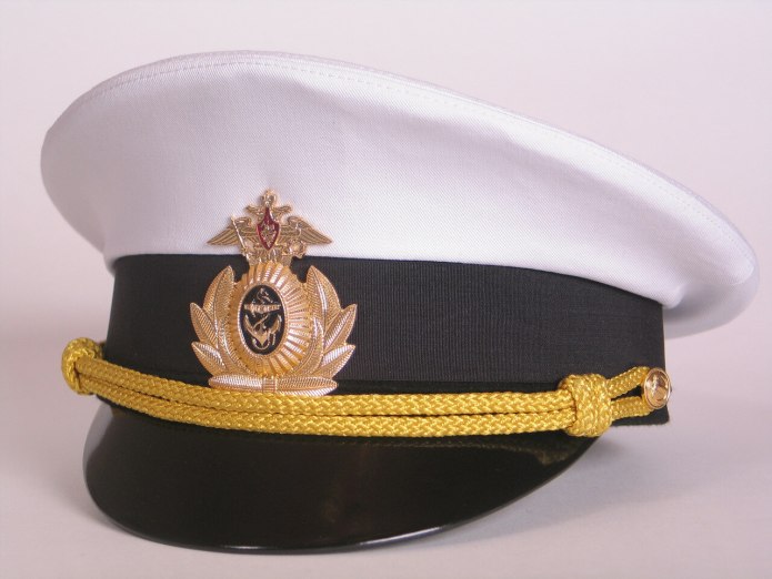 Фуражка офисная Офицерская ВМФ