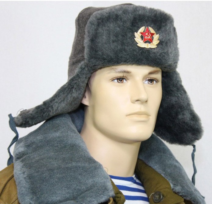 Шапка ушанка армейская СССР