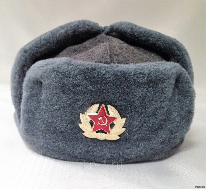 Шапка ушанка СССР