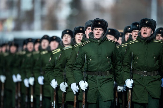 Военная форма