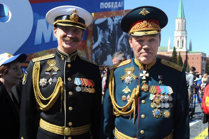 Форма армии России