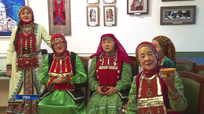 Такыя Башкирский головной убор