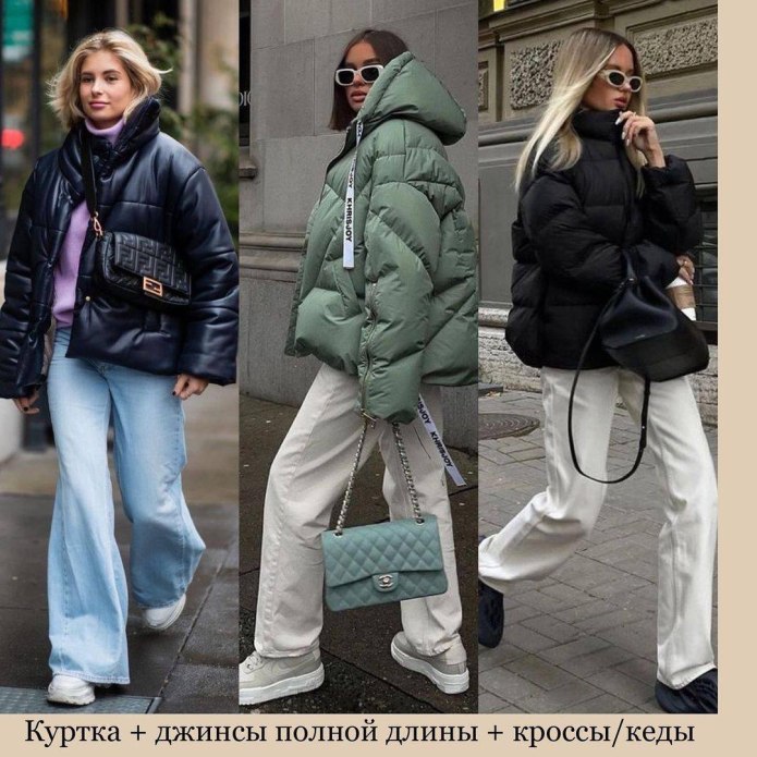 Зимняя куртка женская 2022 мода зима