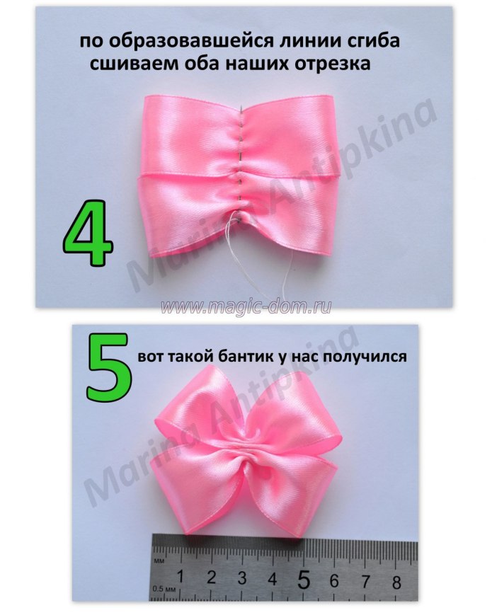 Бантики из атласной ленты 5 см для волос