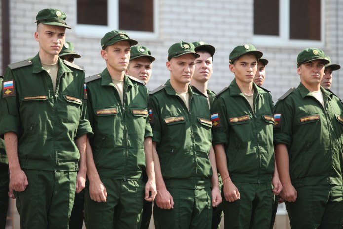 Полевая форма вс РФ 2021