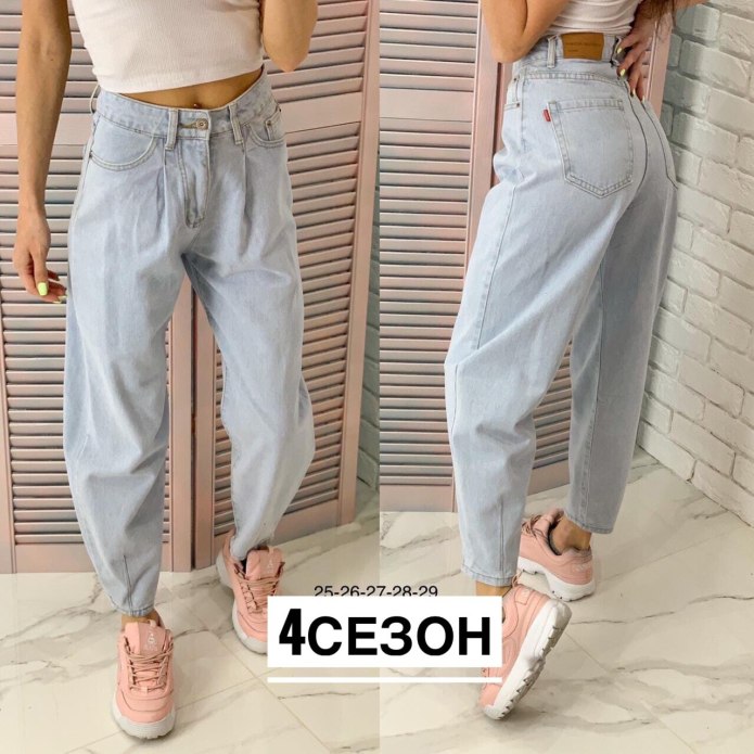 Джинсы бананы женские