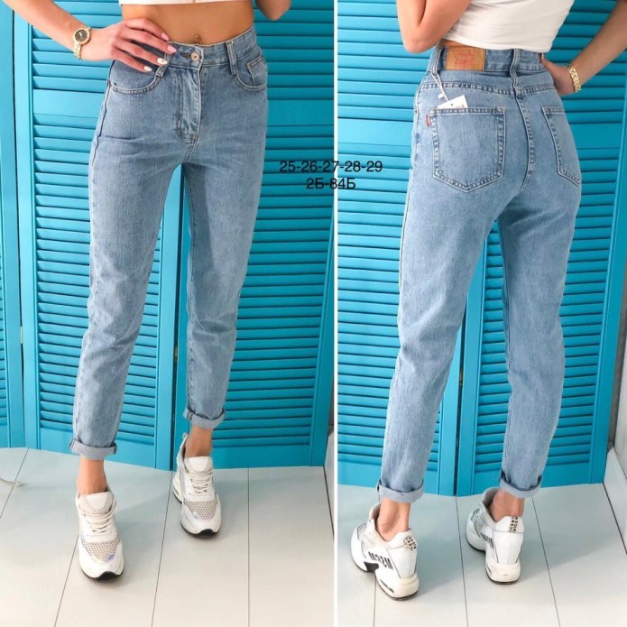 Джинсы Loose High Waist