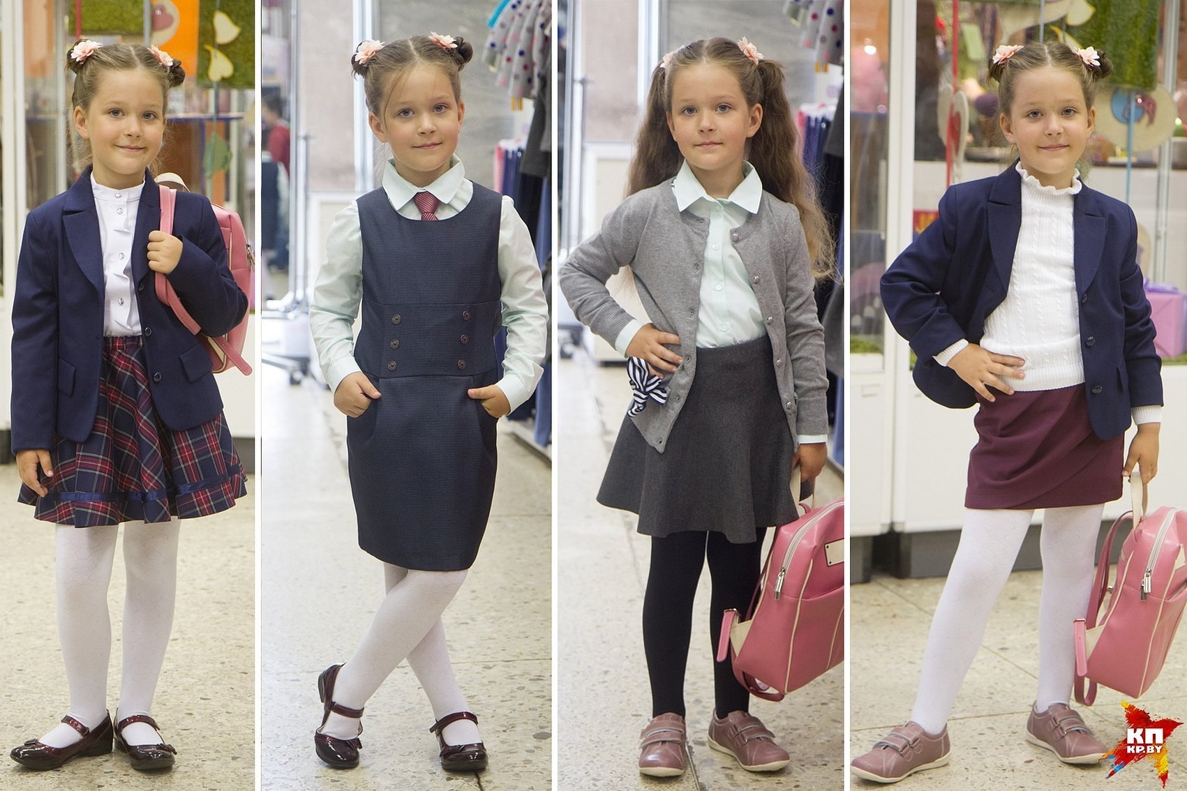 Ребенка одевать в школу. Стильный образ на 1 сентября. Одежда для первоклассницы. Стильная одежда для первоклассника. Образ первоклассницы.