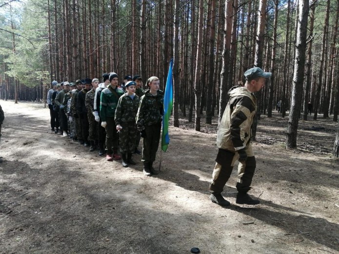 137 Полк ВДВ