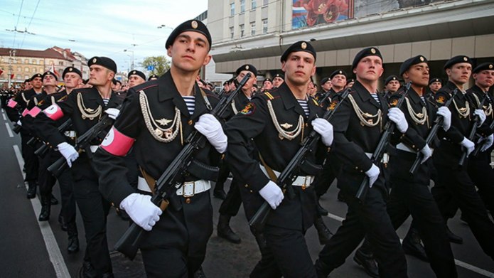 Форма ракетных войск