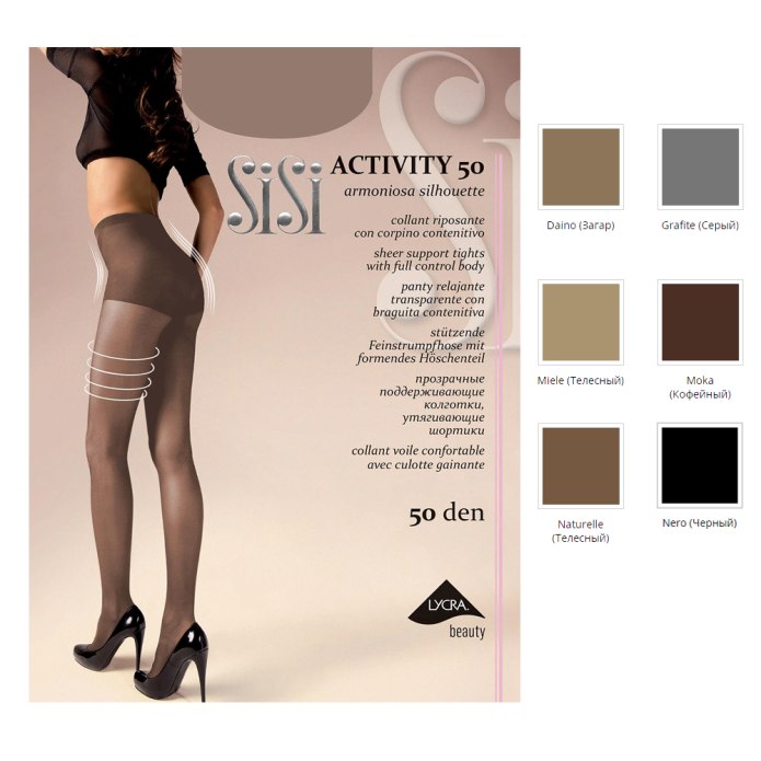 Колготки sisi activity 30 den