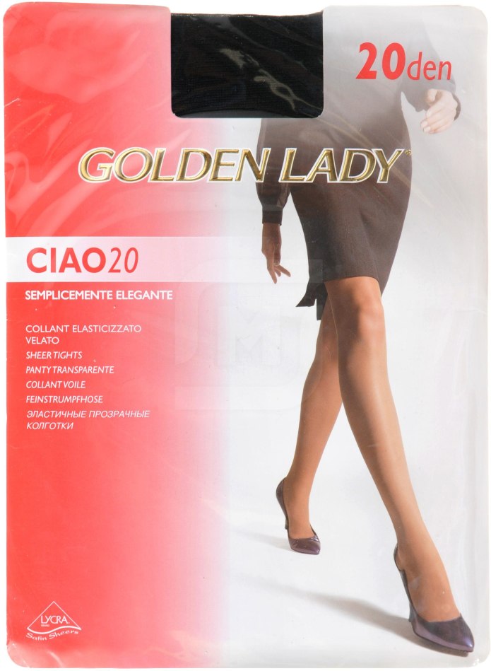 Intimidea Couture 20 колготки