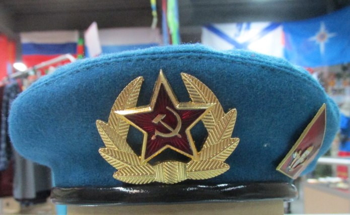 Бордовый берет войска