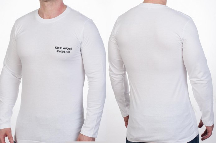 Футболка "Evolution"классика с длинным рукавом(54(2xl),белый)