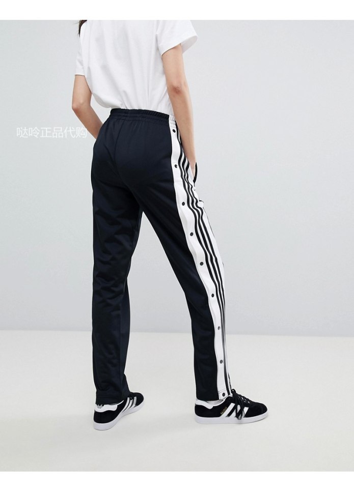 Adidas Essentials 3-Stripes брюки черные