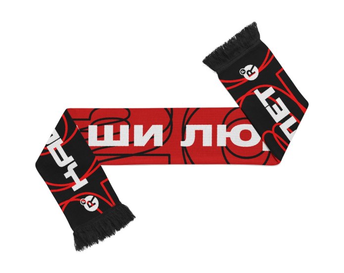 Шарф кастам