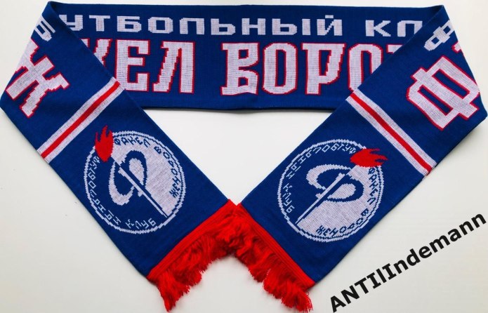 Шарф болельщика Барселона